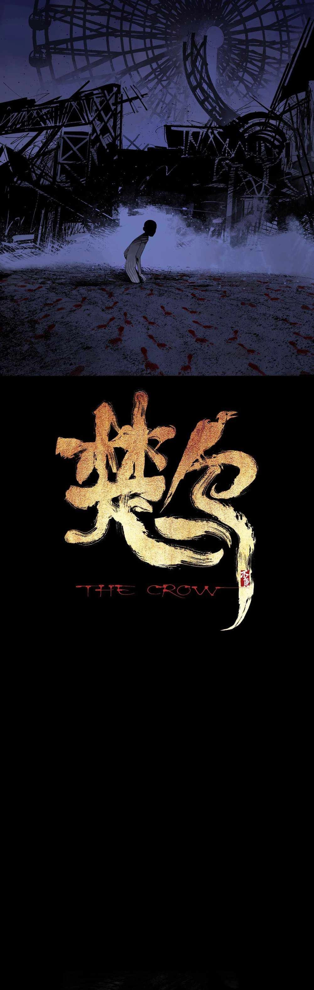 The Crow Chapter 5 3